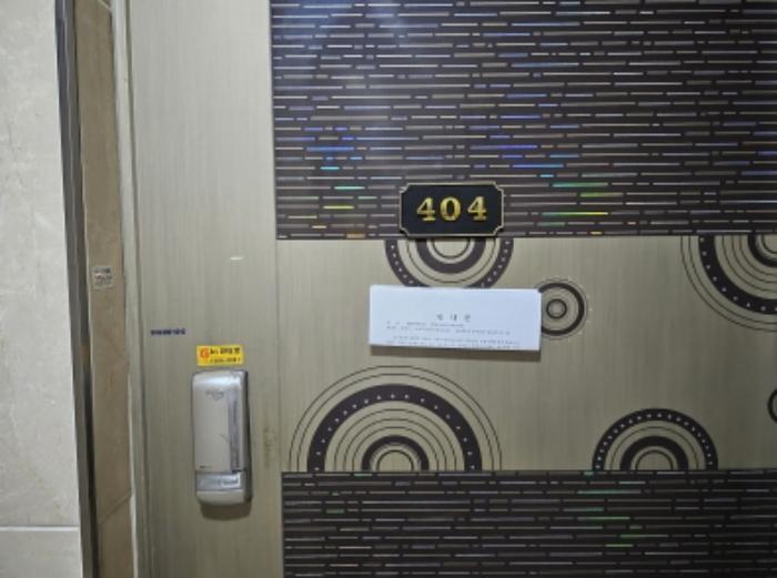 경기도 오산시 오산로360번길 22, 3층306호구) 경기도 오산시 궐동 34-16 다세대(빌라) 경매 사진 19