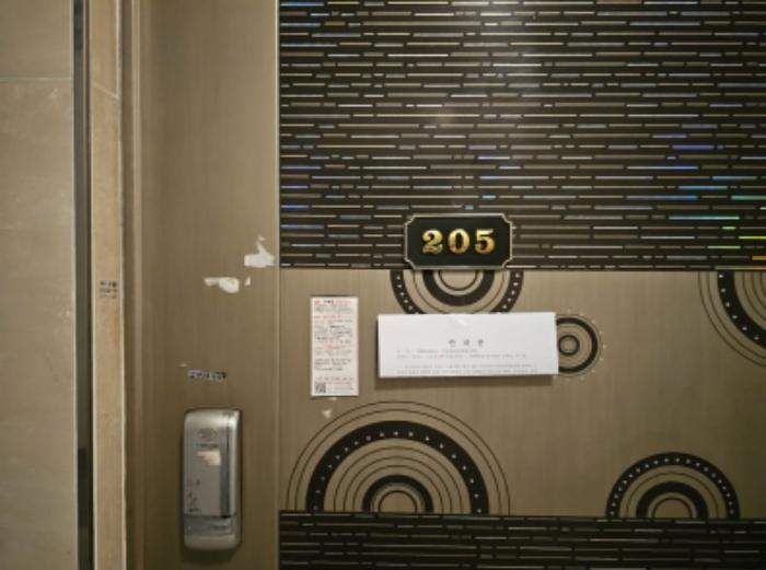 경기도 오산시 오산로360번길 22, 4층401호구) 경기도 오산시 궐동 34-16 다세대(빌라) 경매 사진 15
