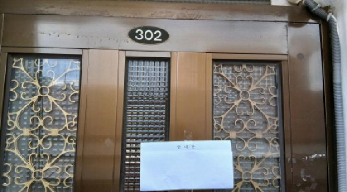 서울특별시 강북구 미아동 791-1505 다가구주택 경매 사진 20