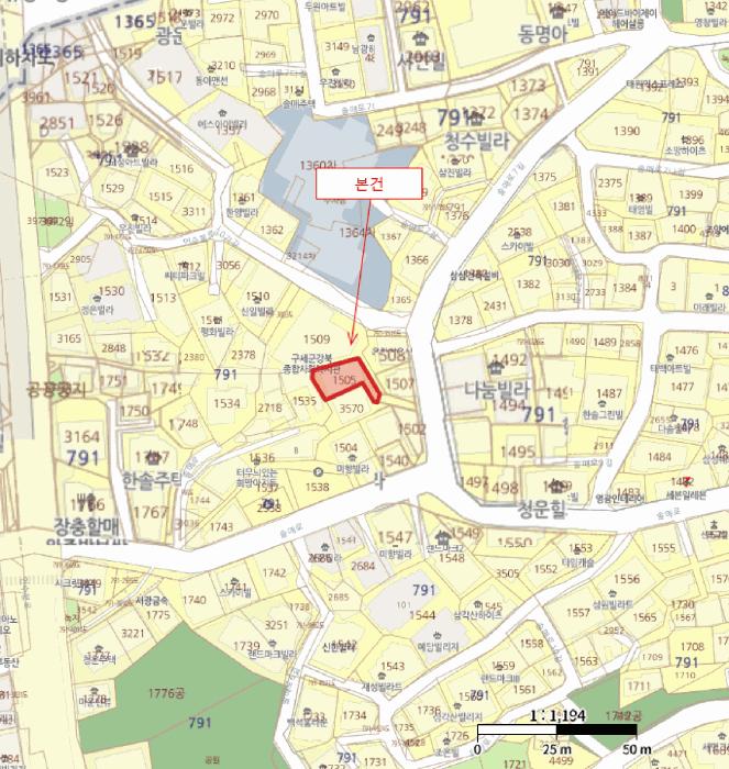 서울특별시 강북구 미아동 791-1505 다가구주택 경매 사진 22