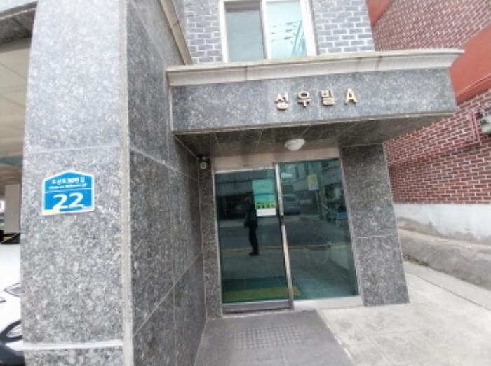 경기도 오산시 오산로360번길 22, 4층406호구) 경기도 오산시 궐동 34-16 다세대(빌라) 경매 사진 61
