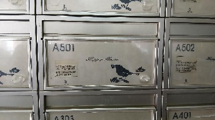 서울특별시 도봉구 방학동 656-9 대원제니스빌 에이동 5층 501호 다세대(빌라) 경매 사진 13