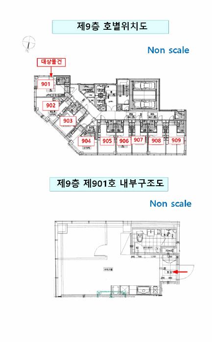 서울특별시 강북구 수유동 48-1 제네스타워 9층901호 오피스텔 경매 사진 12