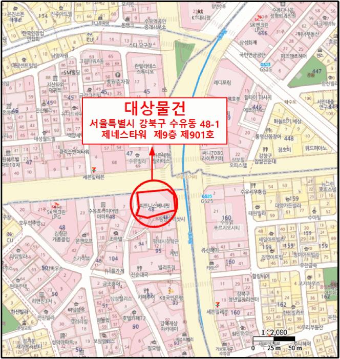 서울특별시 강북구 수유동 48-1 제네스타워 9층901호 오피스텔 경매 사진 13