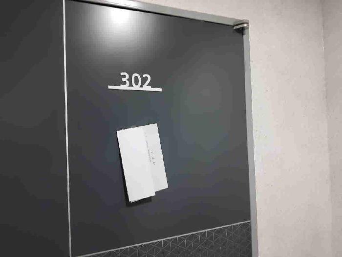 경기도 화성시 봉담읍 동화리 477-4 가동 2층203호 다세대(빌라) 경매 사진 20