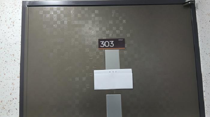 서울특별시 강북구 수유동 472-540 대원하늘채 3층303호 다세대(빌라) 경매 사진 11