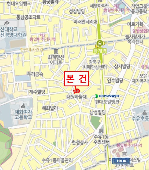 서울특별시 강북구 수유동 472-540 대원하늘채 3층303호 다세대(빌라) 경매 사진 17