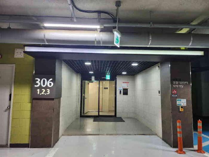 경기도 용인시 기흥구 구갈동 663 기흥역파크푸르지오 306동 5층502호 오피스텔 경매 사진 3