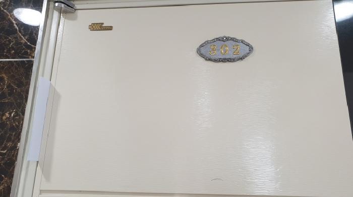 서울특별시 성북구 성북동1가 106-37 3층302호 다세대(빌라) 경매 사진 10