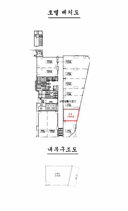 서울특별시 동대문구 휘경동 377 이문휘경지웰에스테이트 근린생활시설씨동 1층 씨102호 근린상가 경매 사진 11