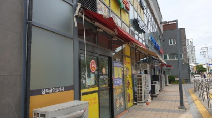 서울특별시 동대문구 휘경동 377 이문휘경지웰에스테이트 근린생활시설씨동 1층 씨102호 근린상가 경매 사진 6