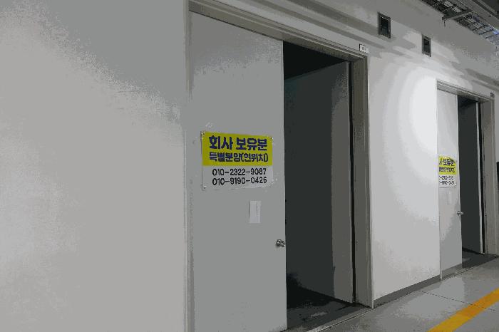 경기도 용인시 기흥구 농서동 455 프리미엄원희캐슬기흥서천 지1층비016호 아파트형공장 경매 사진 18