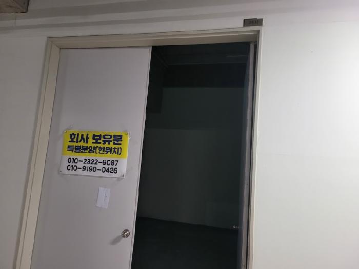 경기도 용인시 기흥구 농서동 455 프리미엄원희캐슬기흥서천 지1층비016호 아파트형공장 경매 사진 34
