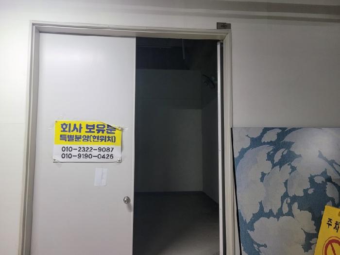 경기도 용인시 기흥구 농서동 455 프리미엄원희캐슬기흥서천 지1층비에스31호 아파트형공장 경매 사진 33