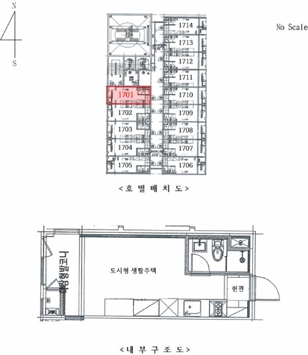 경기도 의정부시 의정부동 377-2 승윤노블리안시티 17층1701호 다세대(빌라) 경매 사진 10