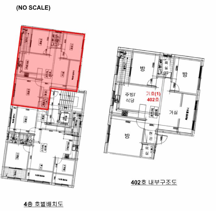 경기도 용인시 기흥구 중동 665-61 위너스빌 105동 4층402호 다세대(빌라) 경매 사진 13