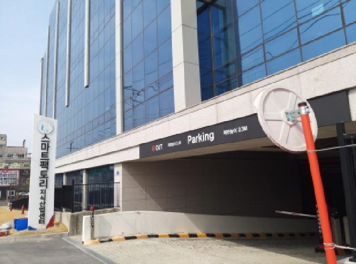 경기도 평택시 청북읍 어연리 906 평택스마트팩토리 1층151호 아파트형공장 경매 사진 7