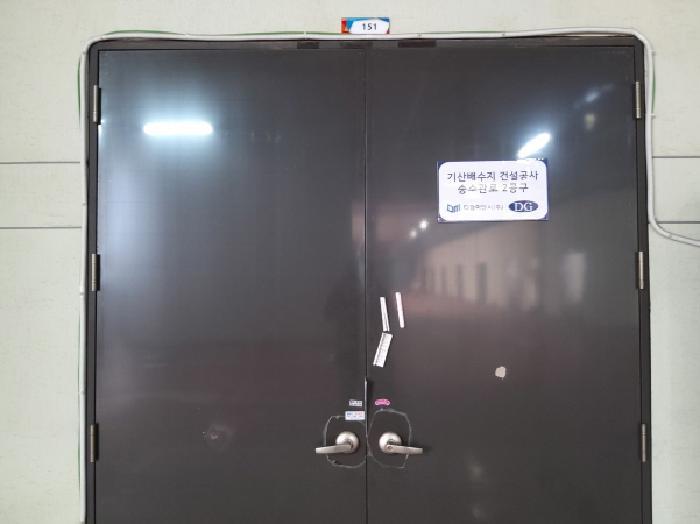 경기도 평택시 청북읍 어연리 906 평택스마트팩토리 1층151호 아파트형공장 경매 사진 9