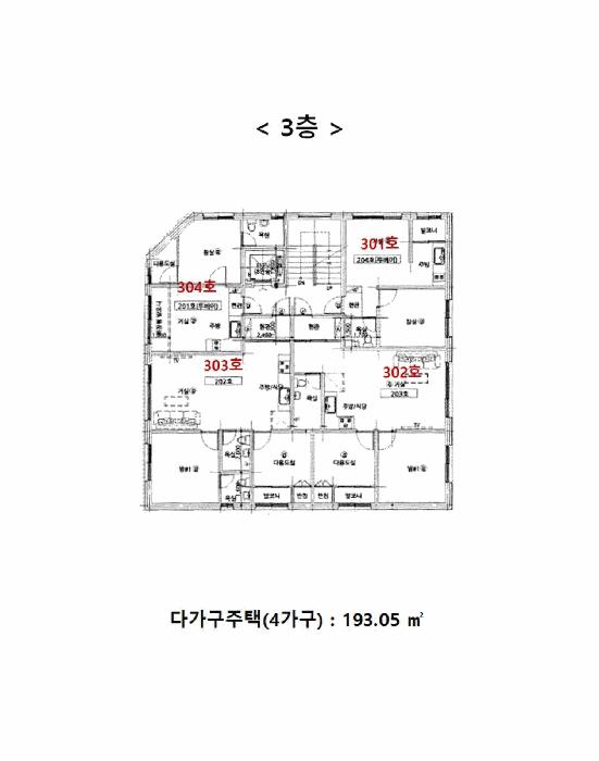 경기도 평택시 안중읍 안중리 447-1 근린주택 경매 사진 37