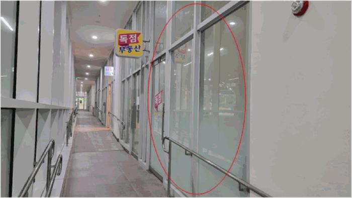 경기도 평택시 고덕면 해창리 1272-3 에스타워프라임 1층111호 근린상가 경매 사진 9