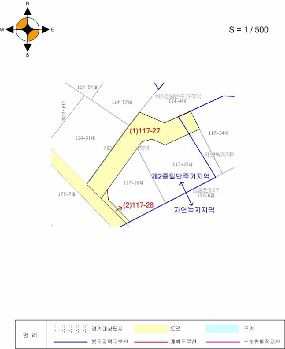경기도 부천시 오정구 오정동 117-27 도로 경매 사진 10