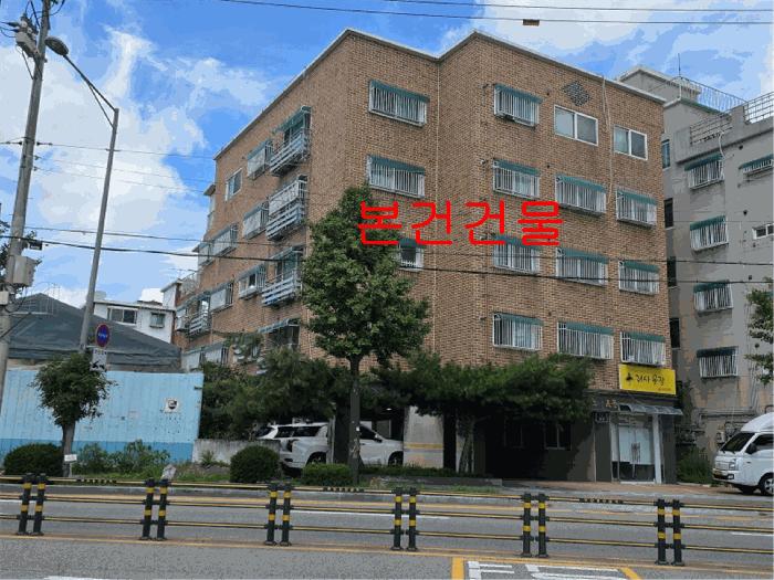 경기도 부천시 오정구 여월동 7-57 신원프린스 에이동 5층501호 다세대(빌라) 경매 사진 3