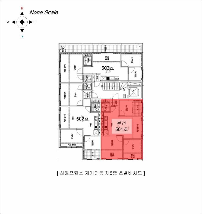 경기도 부천시 오정구 여월동 7-57 신원프린스 에이동 5층501호 다세대(빌라) 경매 사진 9