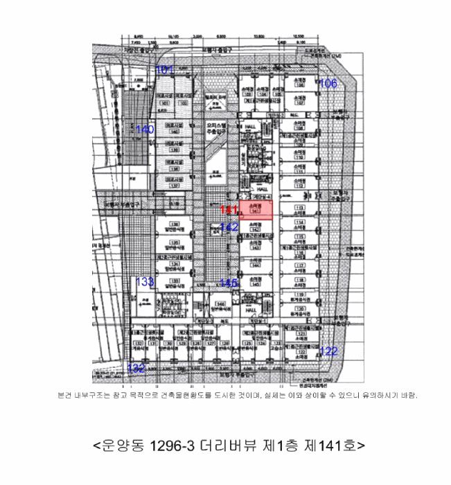 경기도 김포시 운양동 1296-3 더리버뷰 1층141호 근린상가 경매 사진 13
