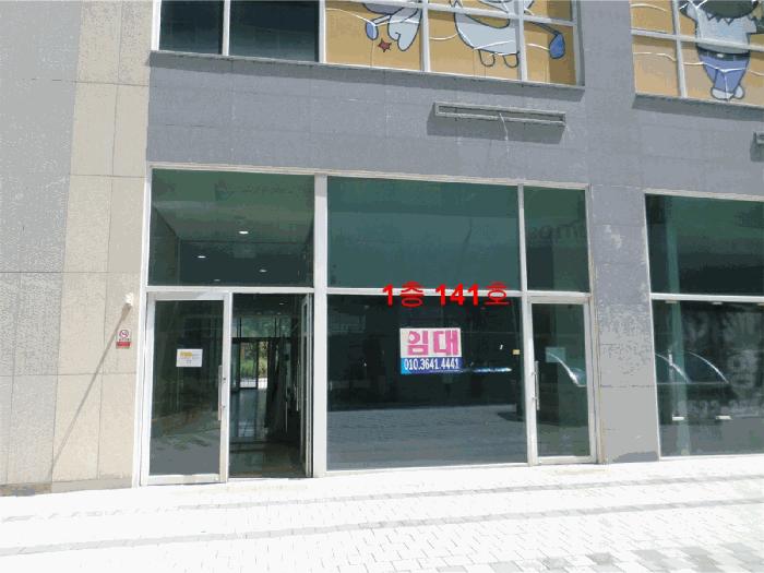 경기도 김포시 운양동 1296-3 더리버뷰 1층141호 근린상가 경매 사진 6