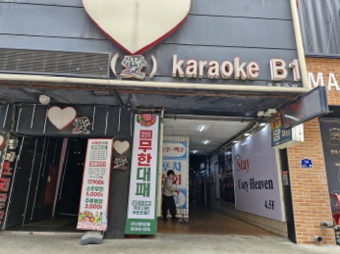경기도 안산시 단원구 고잔동 540-5 1층111호 근린상가 경매 사진 7