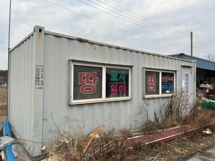 충청남도 서천군 서면 신합리 530-327 임야 경매 사진 13