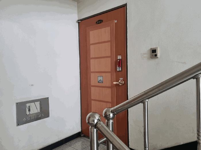 경기도 안양시 만안구 안양동 622-33 5층501호 다세대(빌라) 경매 사진 2