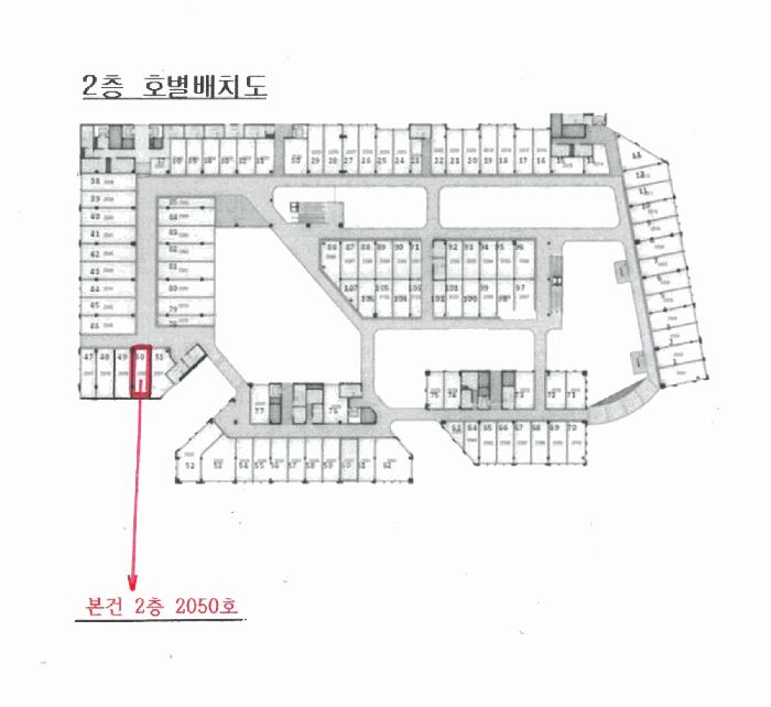 경기도 시흥시 능곡동 871 시흥플랑드르 2층2050호 근린상가 경매 사진 9