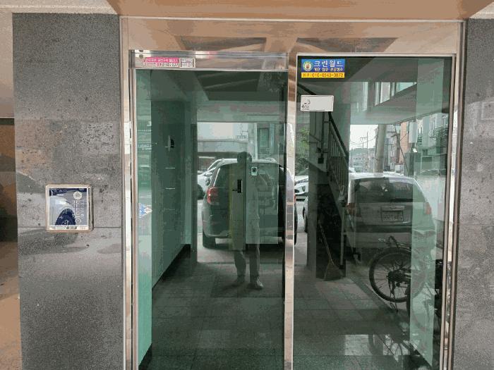경기도 안산시 단원구 와동 698-11 4층402호 다세대(빌라) 경매 사진 2