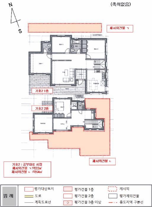 충청남도 예산군 봉산면 화전리 164 주택 경매 사진 16