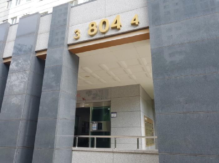 경기도 시흥시 조남동 676 신안인스빌 엘센트로 804동 12층1203호 아파트 경매 사진 8