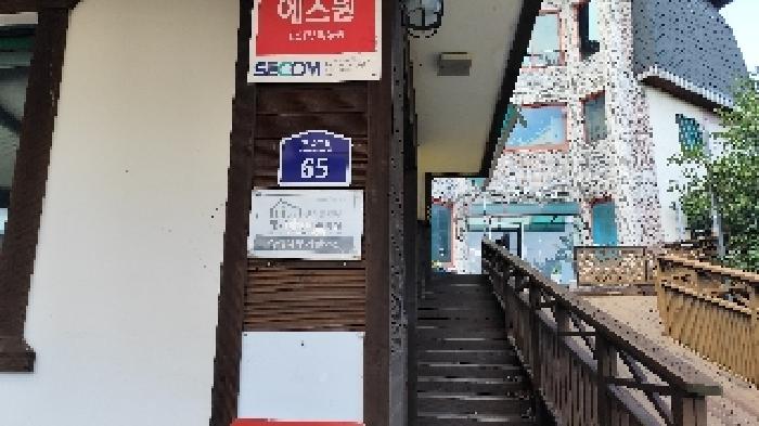 충청남도 서천군 서천읍 화금리 602-1 노유자시설 경매 사진 21