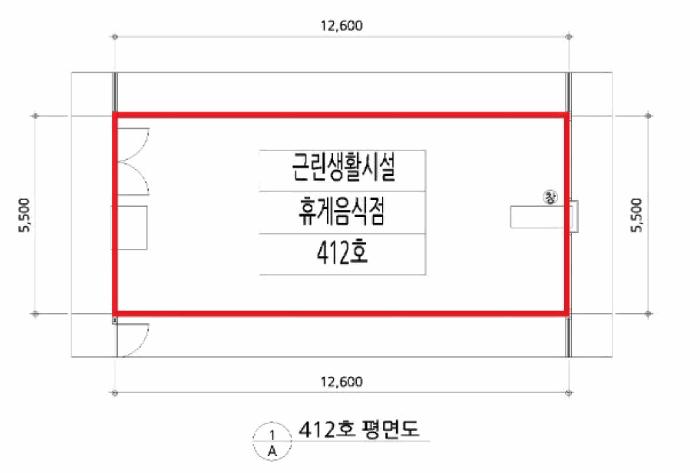 경기도 시흥시 정왕동 2706-11 거북섬타워 4층410호 근린상가 경매 사진 24