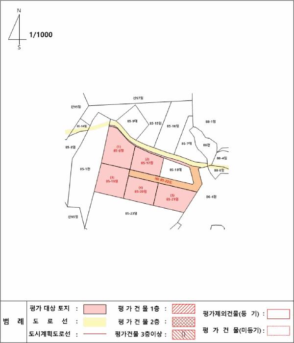 충청남도 예산군 덕산면 대치리 85-6 임야 경매 사진 26