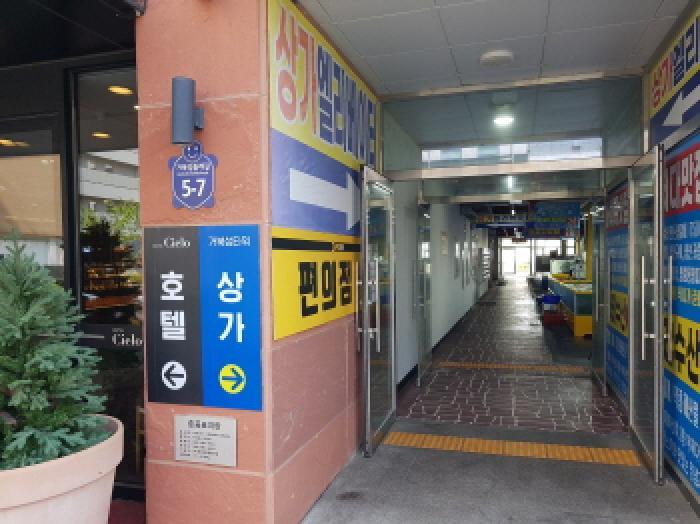 경기도 시흥시 정왕동 2706-11 거북섬타워 4층413호 근린상가 경매 사진 17
