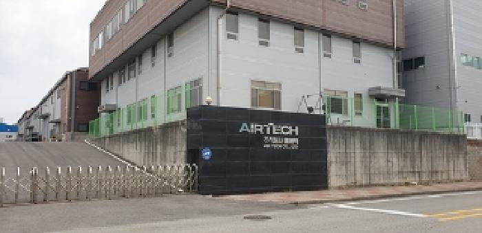 충청남도 예산군 삽교읍 효림리 512 공장 경매 사진 22
