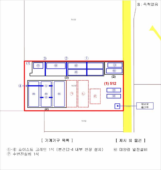 충청남도 예산군 삽교읍 효림리 512 공장 경매 사진 32