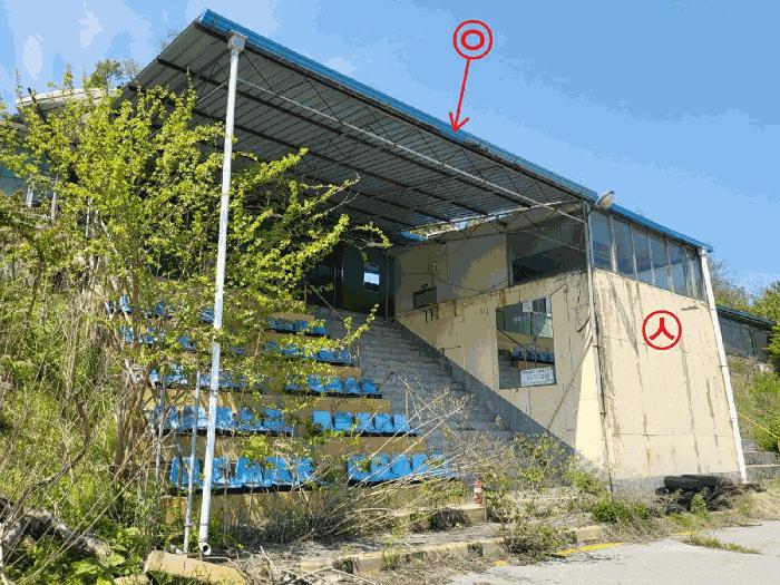 충청남도 홍성군 구항면 마온리 9-7 자동차관련시설 경매 사진 22