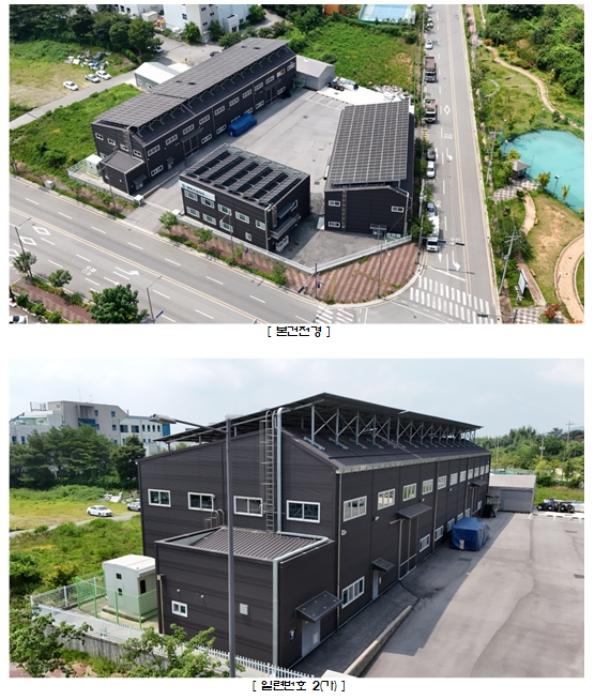 전남 장성군 공장