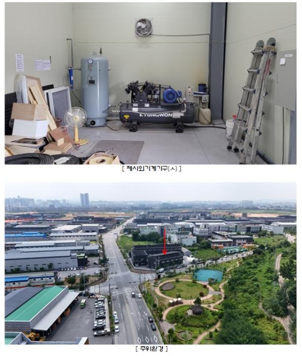 전라남도 장성군 남면 삼태리 850-4 공장 경매 사진 12