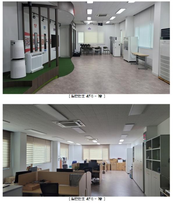 전라남도 장성군 남면 삼태리 850-4 공장 경매 사진 5