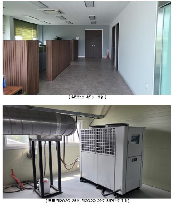 전라남도 장성군 남면 삼태리 850-4 공장 경매 사진 6