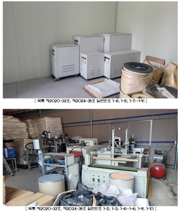 전라남도 장성군 남면 삼태리 850-4 공장 경매 사진 7