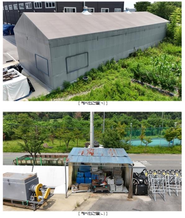 전라남도 장성군 남면 삼태리 850-4 공장 경매 사진 9