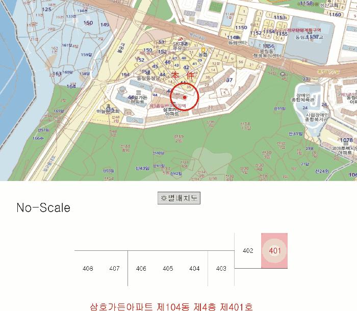 광주광역시 북구 동림동 37-5 삼호가든아파트 제104동 제4층 제401호 아파트 경매 사진 7